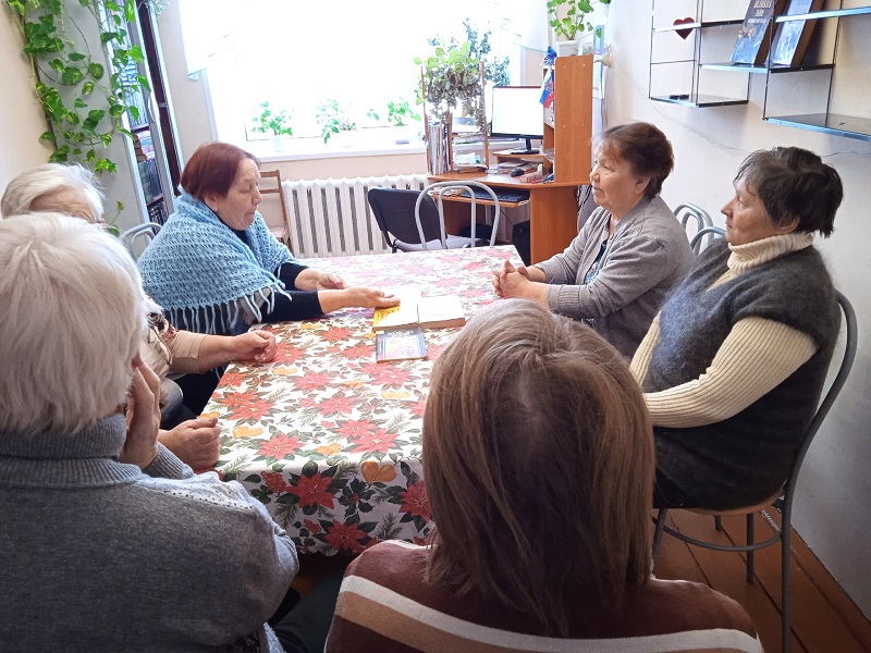 Тематический вечер "Здоровое питание - общее здоровье" Тематический вечер "Здоровое питание - общее здоровье".