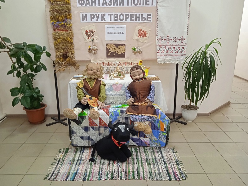 Персональная выставка творчества Пиминовой Н. Е. Персональная выставка творчества Пиминовой Н. Е..