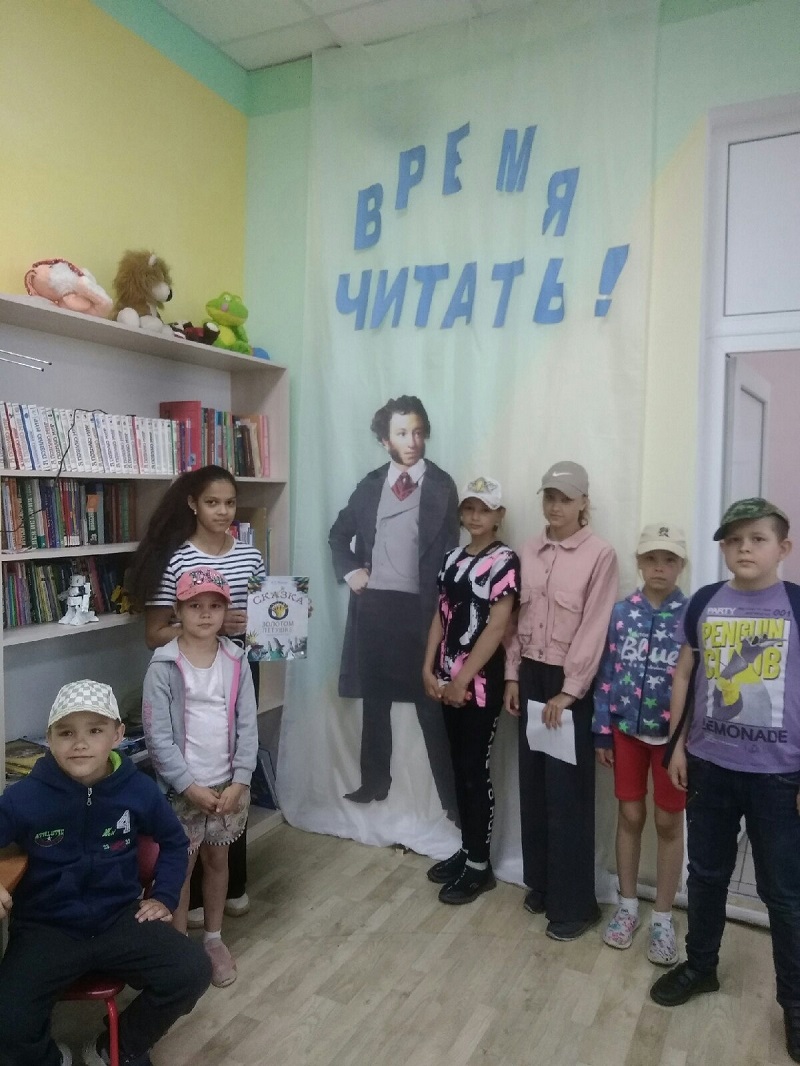 6 июня вся страна отмечает Пушкинский день России. 6 июня вся страна отмечает Пушкинский день России..