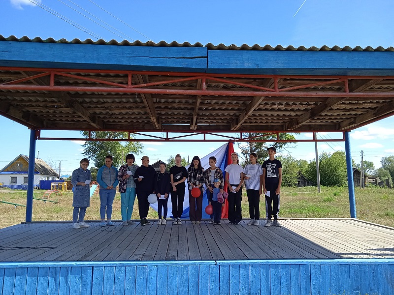 Под флагом единства Под флагом единства.