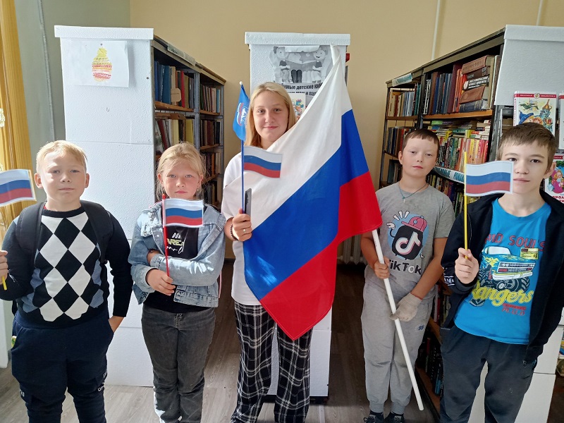 День государственного флага в библиотеках Камбарской ЦБС День государственного флага в библиотеках Камбарской ЦБС.