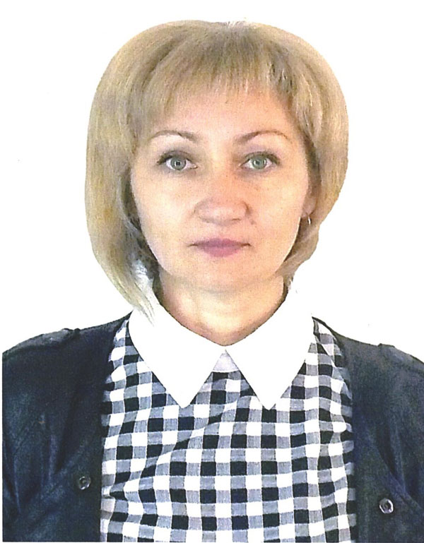 Кузьмина Надежда Александровна.