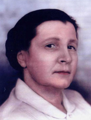 Дьячкова Екатерина Александровна Дьячкова Екатерина Александровна.